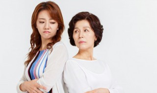 女人额头中间一条竖纹叫什么 女人额头中间一条竖纹的名称