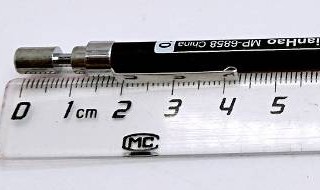 八厘米大概是多长实物 八厘米大概是多少长度实物