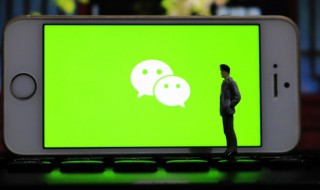微信总是封号是什么原因 微信总是封号的诱因