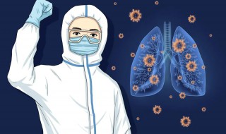 疫情期间6个月补助金什么时候结束 疫情期间6个月补助金什么时间结束