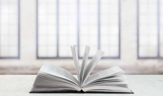 恙怎么读 大家可以认识一下