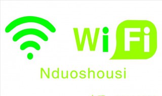 忘了自家wifi密码怎么办 wifi密码如何找到