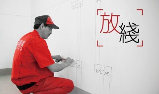 岳阳装修除甲醛怎么办 控制甲醛从源头做起