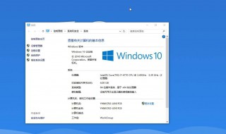 原版win10安装不能分区 win10如何分区