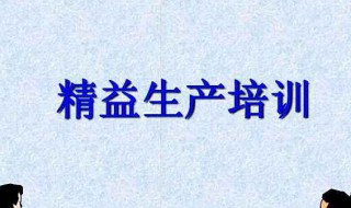 生产资料包括什么 生产资料具体指的什么