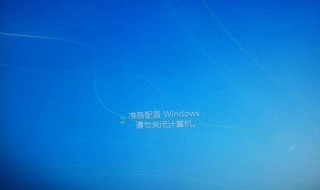 电脑开机没反应是怎么回事 应该怎么操作