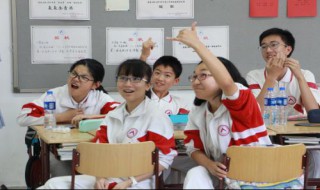 小学生人物作文怎么写 让我告诉你