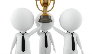 工作成果怎么写 工作成果是什么