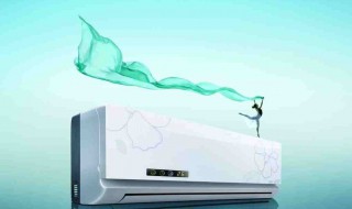 空调高压管结霜原因 记得清理空调