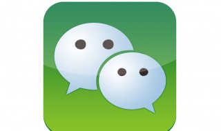 微信转账对方怎么收钱 你知道吗