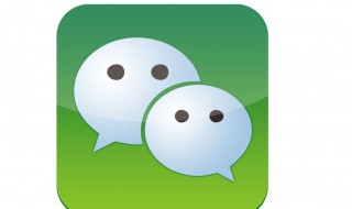 微信怎么加锁 你会吗