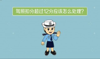 记分周期到底怎么计算 教你如何计算