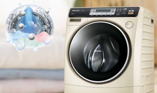 洗衣机按键不灵怎么办 你家洗衣机有没有出现这样的情况
