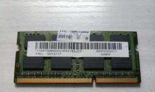 内存条ddr3和ddr4的区别 专家解析ddr3和ddr4的三大区别