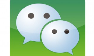 微信发不出去信息是怎么回事 你知道吗