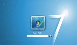 windows7开机密码忘了怎么办 几大方法助你找回