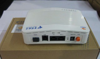 光猫上los闪红灯什么意思 los闪红灯怎么办