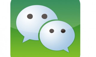 微信怎么统一回复朋友圈 你知道吗