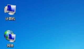 windowsU盘怎么恢复 5步就可恢复