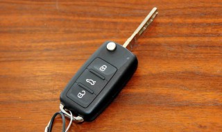 速腾新车有几把钥匙 速腾新车有两把钥匙