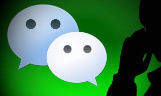 朋友圈怎么发丧事通知 可以用诗句吗