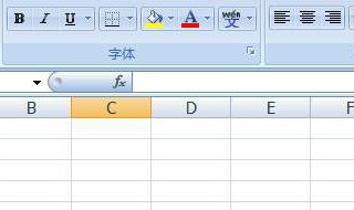 怎么筛选重复数量 不同的筛选要求筛选方式也不同
