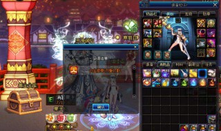 dnf勋章怎么获得 原来是这样获得的