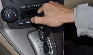 第一次开自动挡车步骤 自动挡的特点