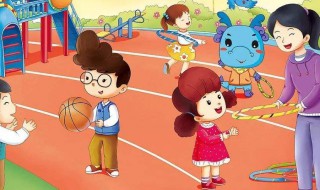 小学化教育对幼儿的影响 家长应该怎么引导