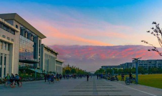 南京211大学名单 给大家介绍一下