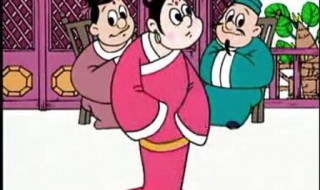 东食西宿成语故事 你知道成语“东食西宿”的故事吗?