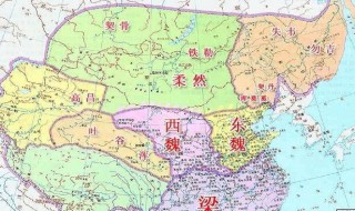 1500年前是什么朝代 距今1500年前是哪个朝代？