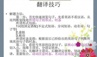 翻译硕士考试科目 为什么会设置翻译硕士专业学位