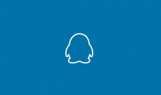 qq怎么直接远程电脑 只需几步轻松使用