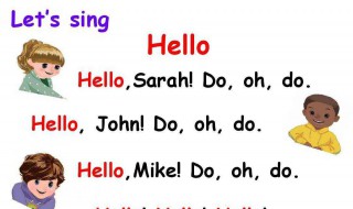 三年级英语怎样学又快又简单 书写对学生来说重要吗