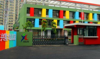 幼儿园大班期末评语 大班小朋友评语