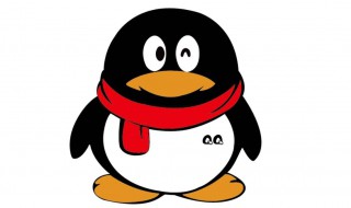 手机qq怎么让别人搜不到我 你知道吗