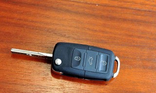 车钥匙没电了怎么换电池 汽车钥匙一般具有什么功能