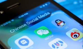 只记得微信名字怎么加好友 只记得微信名字不能直接加好友