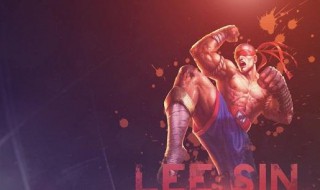 lol打野怎么带节奏 打野技巧攻略