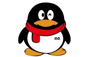 qq下载为什么打开不了 你知道吗