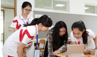 中专和高中哪个学历高 中专和高中属于同等学历