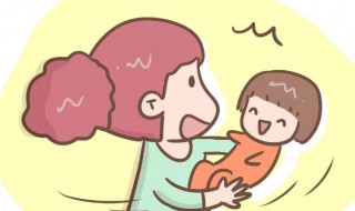 袋鼠抱具体方法 你学会了吗