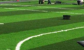 五人制足球场尺寸 对场地有什么要求