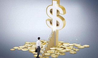 金融工程就业前景 你了解吗