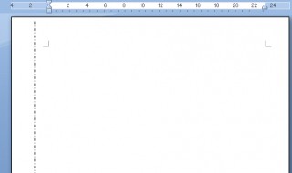 装订线怎么设置 装订线设置步骤