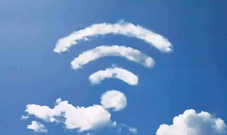 wifi网络差怎么办 看以下几点