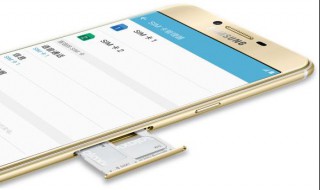 4g网速慢怎么设置电信 看以下方法