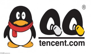 qq的群发功能在哪 进来看看