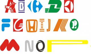 三的英语单词怎么写 three